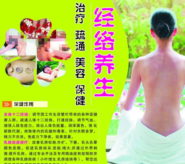 美国结婚证样本资料
