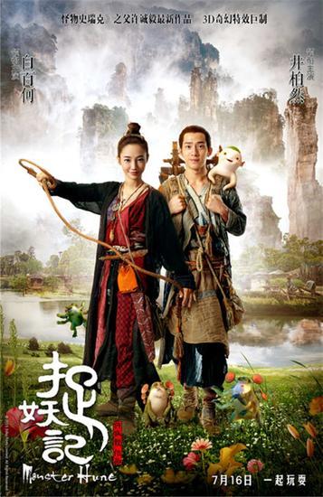 没有学位证不算本科吗